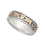 Gold & Silver Ladies Claddagh Band